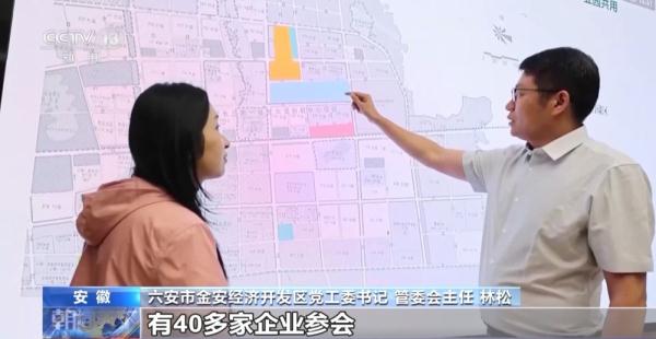 三季度中国经济“新”在哪里?一组数据告诉你 三季度中国经济“新”在哪里?一组数据告诉你