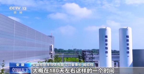 三季度中国经济“新”在哪里?一组数据告诉你 三季度中国经济“新”在哪里?一组数据告诉你