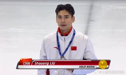 短道速滑世界杯刘少昂500米摘金 短道速滑世界杯刘少昂500米摘金