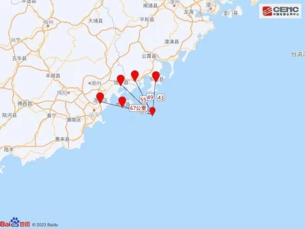 突发！5.0级地震！厦门震感强烈！