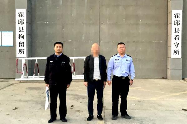 刚刚消息：安徽一网络主播被抓！