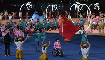 杭州第4届亚洲残疾人运动会开幕式,高清大图来了! 杭州第4届亚洲残疾人运动会开幕式,高清大图来了!