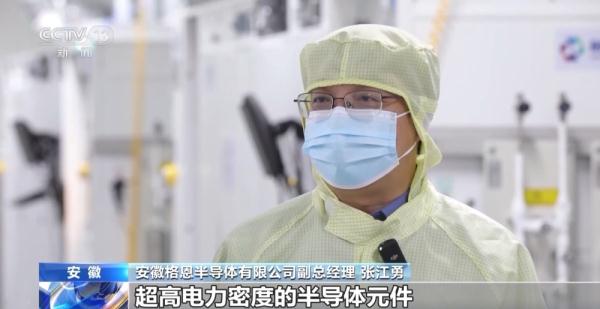 三季度中国经济“新”在哪里?一组数据告诉你 三季度中国经济“新”在哪里?一组数据告诉你