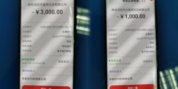 事发罗村两位阿婆互不相识却冒出同一个亲孙子真相令人警醒