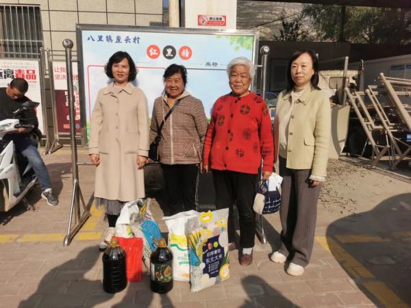 爱在金秋,情暖重阳!兰州市开展形式多样的庆重阳节活动 爱在金秋,情暖重阳!兰州市开展形式多样的庆重阳节活动