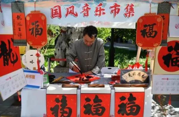 文化西城 | 第二十二届什刹海文化旅游节:这个秋天来西城“Citywalk”一下~ 文化西城 | 第二十二届什刹海文化旅游节:这个秋天来西城“Citywalk”一下~