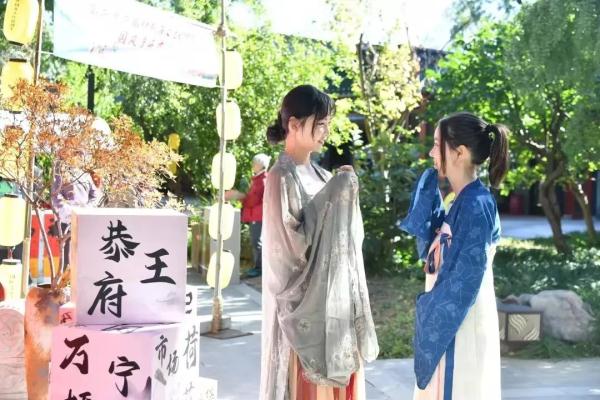 文化西城 | 第二十二届什刹海文化旅游节:这个秋天来西城“Citywalk”一下~ 文化西城 | 第二十二届什刹海文化旅游节:这个秋天来西城“Citywalk”一下~