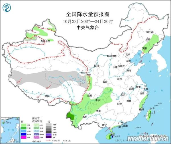长春一公交线路停运