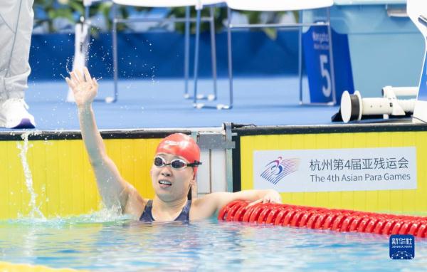 游泳——女子200米自由泳S5级：刘玉夺冠