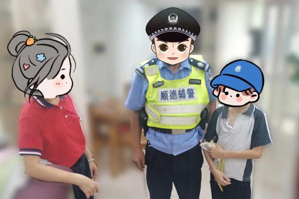 男童被独自锁在屋内，“教科书式”报警成功自救！