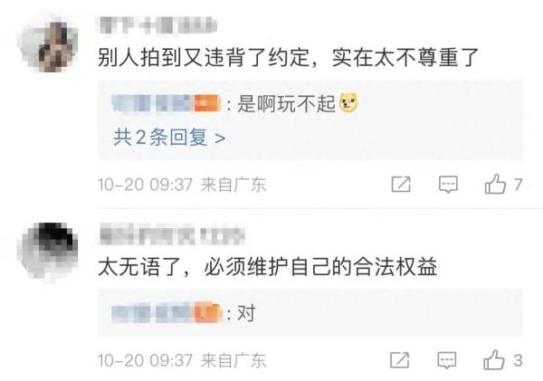 “豪车1元起拍”！毁约风波后， 当事人：已同意交付车辆