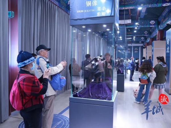 震撼！一睹五兽首重聚圆明园