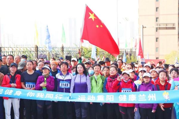 爱在金秋,情暖重阳!兰州市开展形式多样的庆重阳节活动 爱在金秋,情暖重阳!兰州市开展形式多样的庆重阳节活动