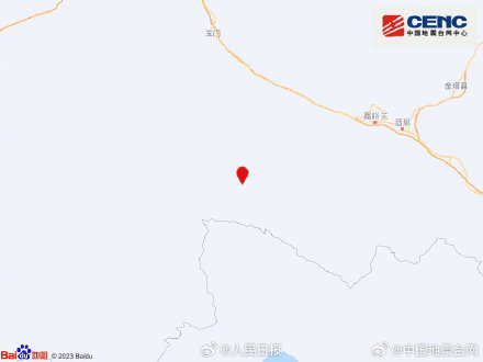 酒泉肃北县5.5级地震 酒泉肃北县5.5级地震