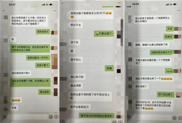 这剧情太炸裂!上海27岁男子恋上好友51岁的亲妈... 这剧情太炸裂!上海27岁男子恋上好友51岁的亲妈...