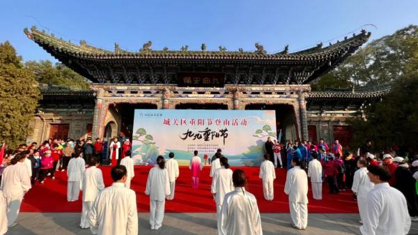 爱在金秋,情暖重阳!兰州市开展形式多样的庆重阳节活动 爱在金秋,情暖重阳!兰州市开展形式多样的庆重阳节活动