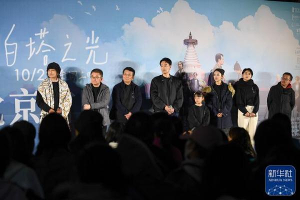 《白塔之光》点亮北京白塔寺