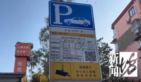 速查！欠钱从几千到几万都有，还没任何提醒…最新回应来了