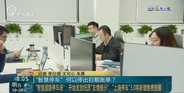 速查！欠钱从几千到几万都有，还没任何提醒…最新回应来了