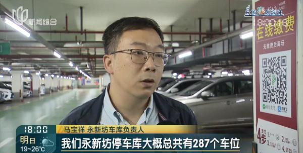 速查！欠钱从几千到几万都有，还没任何提醒…最新回应来了