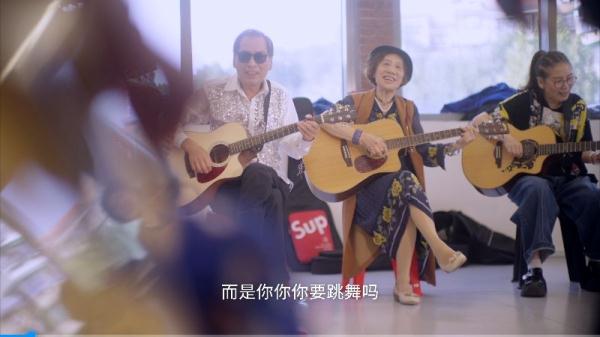 79岁,开始摇滚 79岁,开始摇滚