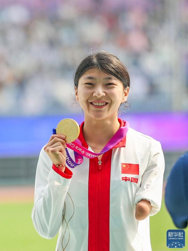 杭州亚残运会｜中国选手包揽女子100米T47级冠亚军