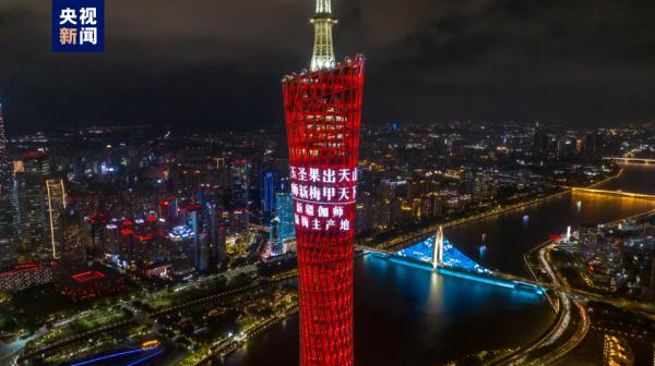 国内最长航线开通，从大湾区起飞！