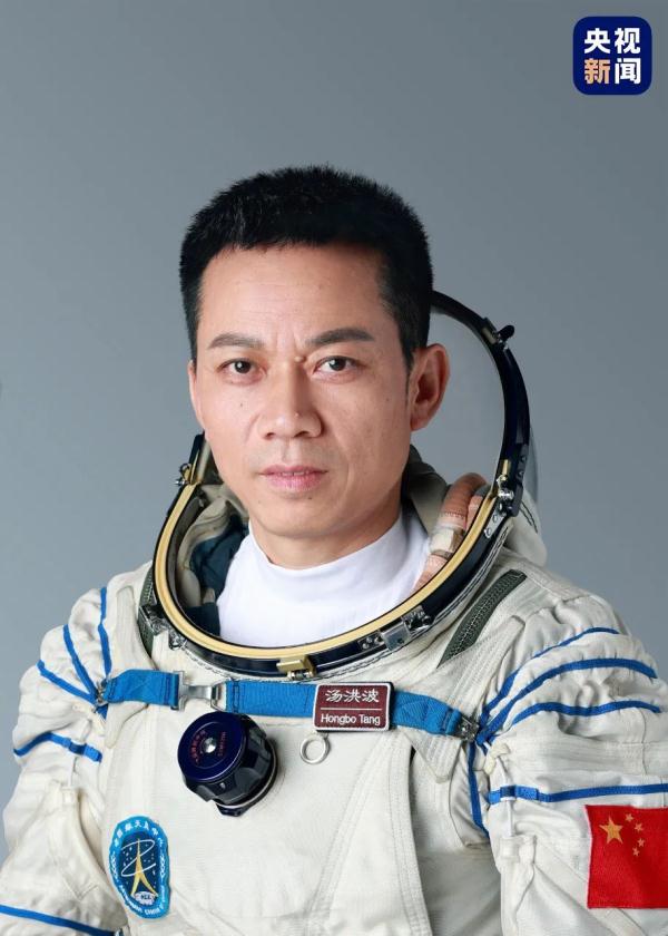 最年轻乘组！汤洪波、唐胜杰、江新林！
