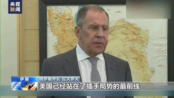 美国向中东增派军事力量遭各方批评 马克龙访巴表示赞同“两国方案”