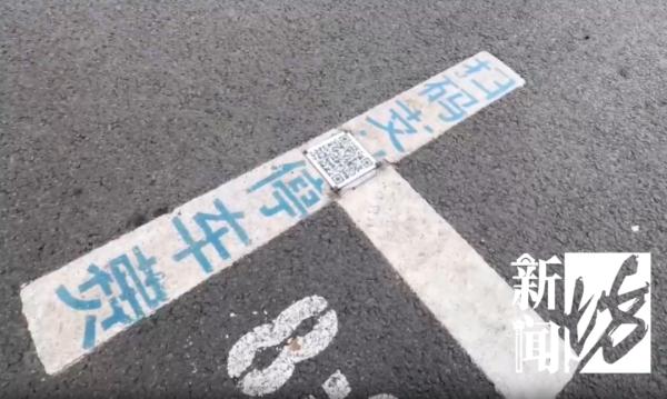 速查！欠钱从几千到几万都有，还没任何提醒…最新回应来了