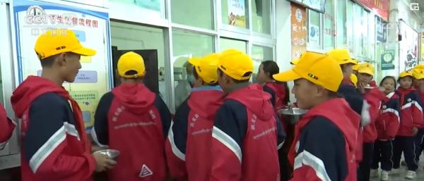 受教育权充分保障!“走出高原看世界”成为众多西藏孩子人生写照 受教育权充分保障!“走出高原看世界”成为众多西藏孩子人生写照