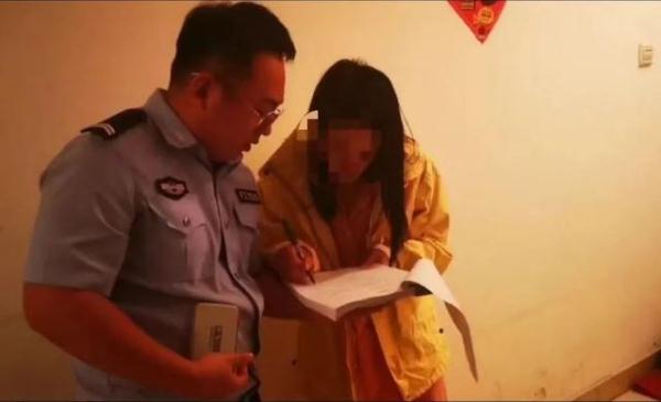 只差一步！