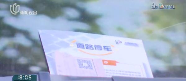 速查！欠钱从几千到几万都有，还没任何提醒…最新回应来了