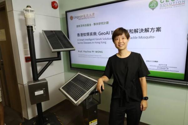 对抗蚊虫，有了新方案→
