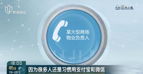 速查！欠钱从几千到几万都有，还没任何提醒…最新回应来了