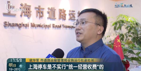 速查！欠钱从几千到几万都有，还没任何提醒…最新回应来了