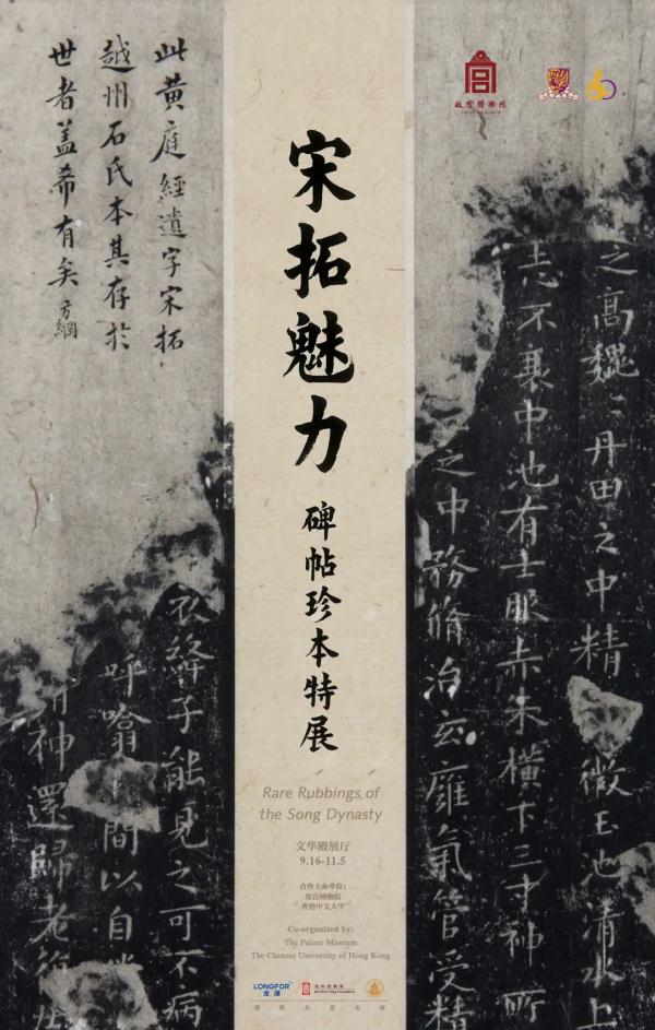 最新通知！11月起，故宫预约、检票有变化