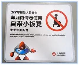 上海地铁里这个群体突然回潮，安全风险极大！不到一个月已发现76起，为何劝阻没用？