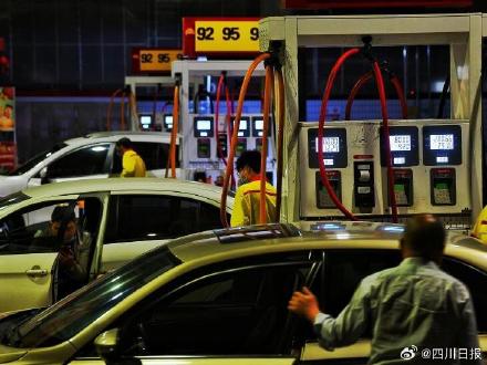 成都汽柴油双双降价