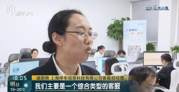 速查！欠钱从几千到几万都有，还没任何提醒…最新回应来了