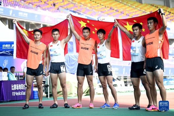 田径——男子100米T11级:邸东东夺冠 田径——男子100米T11级:邸东东夺冠