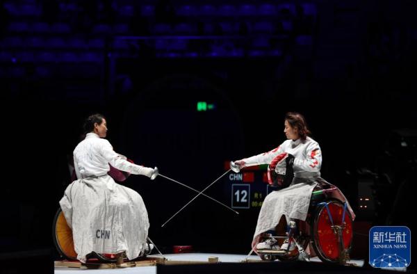 杭州亚残运会 | 陈远东获轮椅击剑女子重剑个人A级冠军