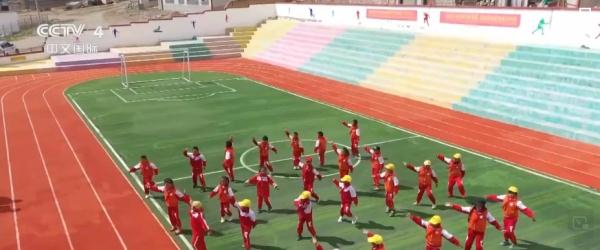 受教育权充分保障!“走出高原看世界”成为众多西藏孩子人生写照 受教育权充分保障!“走出高原看世界”成为众多西藏孩子人生写照