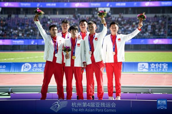 田径——男子100米T11级:邸东东夺冠 田径——男子100米T11级:邸东东夺冠