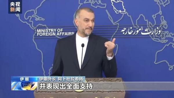 美国向中东增派军事力量遭各方批评 马克龙访巴表示赞同“两国方案”