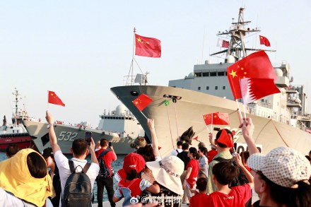 中国海军第44批护航编队访问卡塔尔