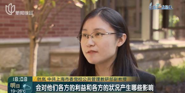 速查！欠钱从几千到几万都有，还没任何提醒…最新回应来了