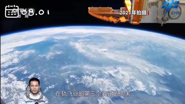 汤洪波:刚回地球,又要出差 汤洪波:刚回地球,又要出差