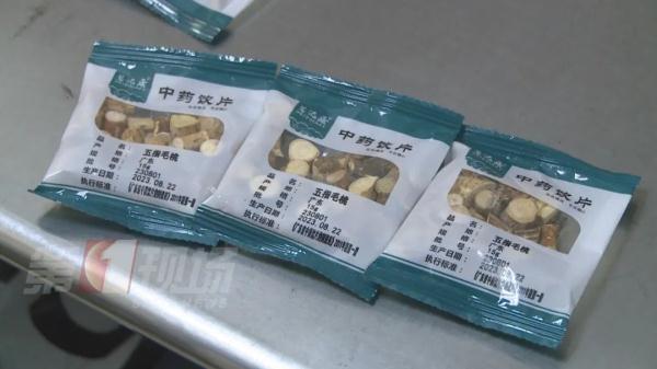 警惕“煲汤刺客”！已有5人中毒…