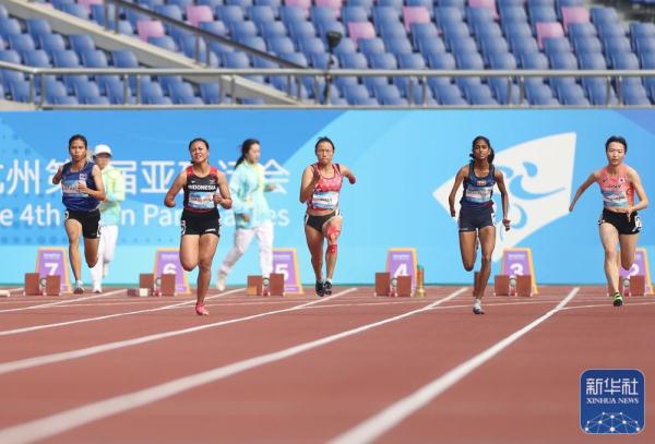 杭州亚残运会｜中国选手包揽女子100米T47级冠亚军